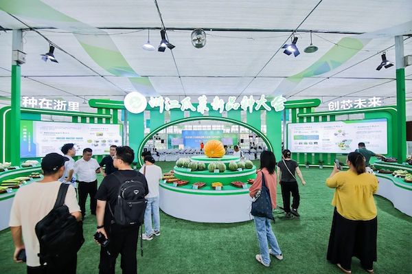種在浙里，創芯未來丨托普云農亮相2025浙江瓜菜新品種大會